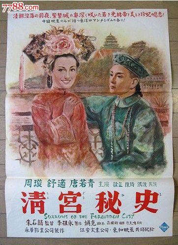 东南圣经学院 Art diploma