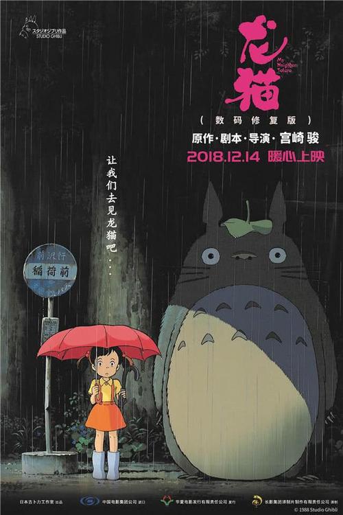 定制日本神户女学院大学文凭毕业证