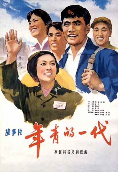 迪奥皮毛一体